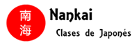 Nankai - Clases de Japon&eacute;s
